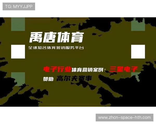 足球纪录片全球热播,俱乐部品牌故事传播效应显著 足球纪录片全球热播,俱乐部品牌故事传播效应显著
