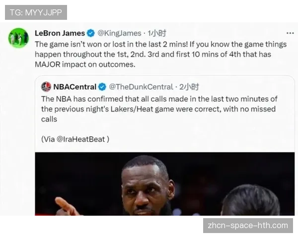 詹姆斯因脚踝酸痛缺席湖人队今日训练，出战成疑